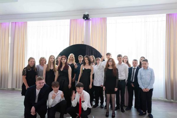 Bal klas ósmych